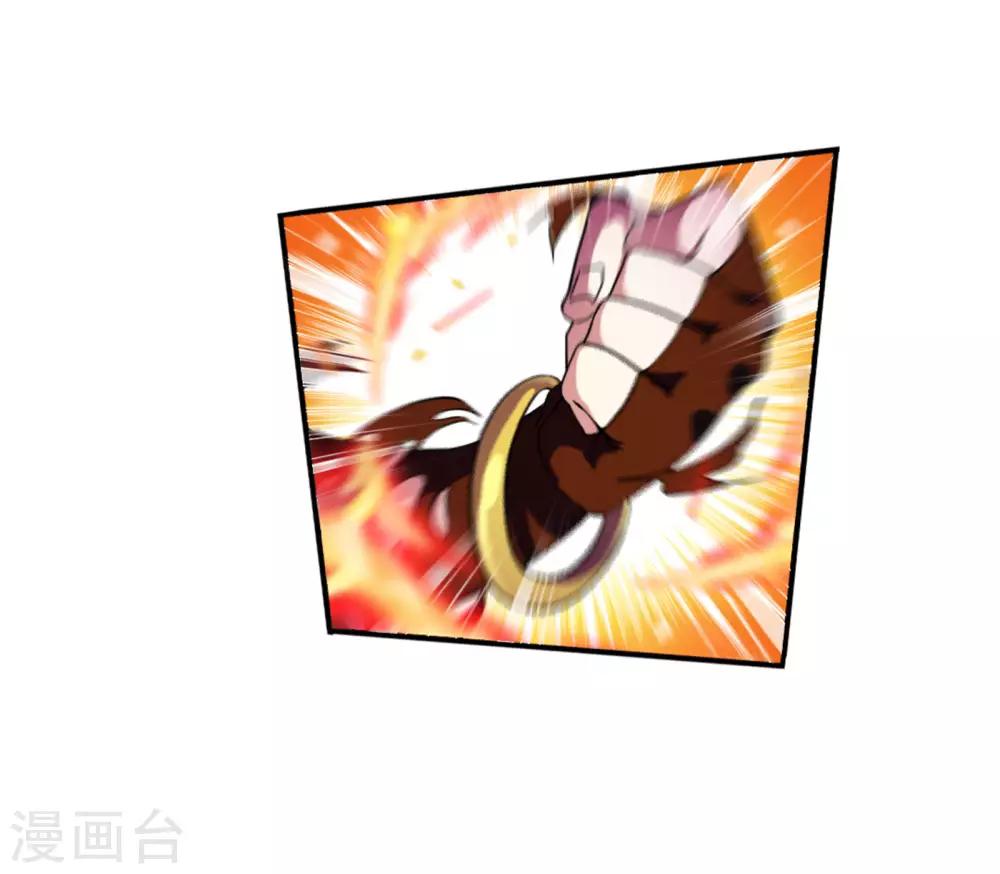 第657话 九天霓凰142