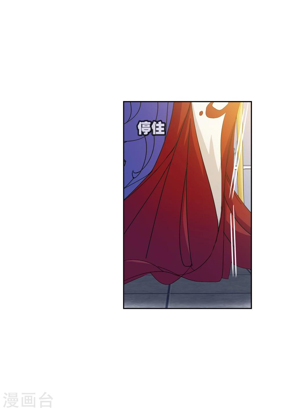 第626话 红级一考222