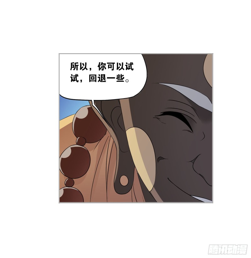 第272话 押题（1）32
