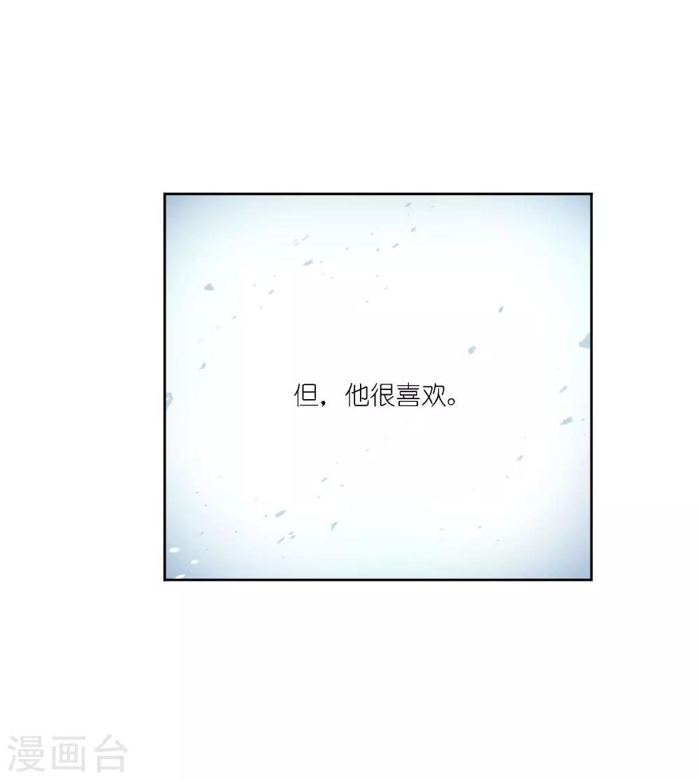 第731话 繁星点点123