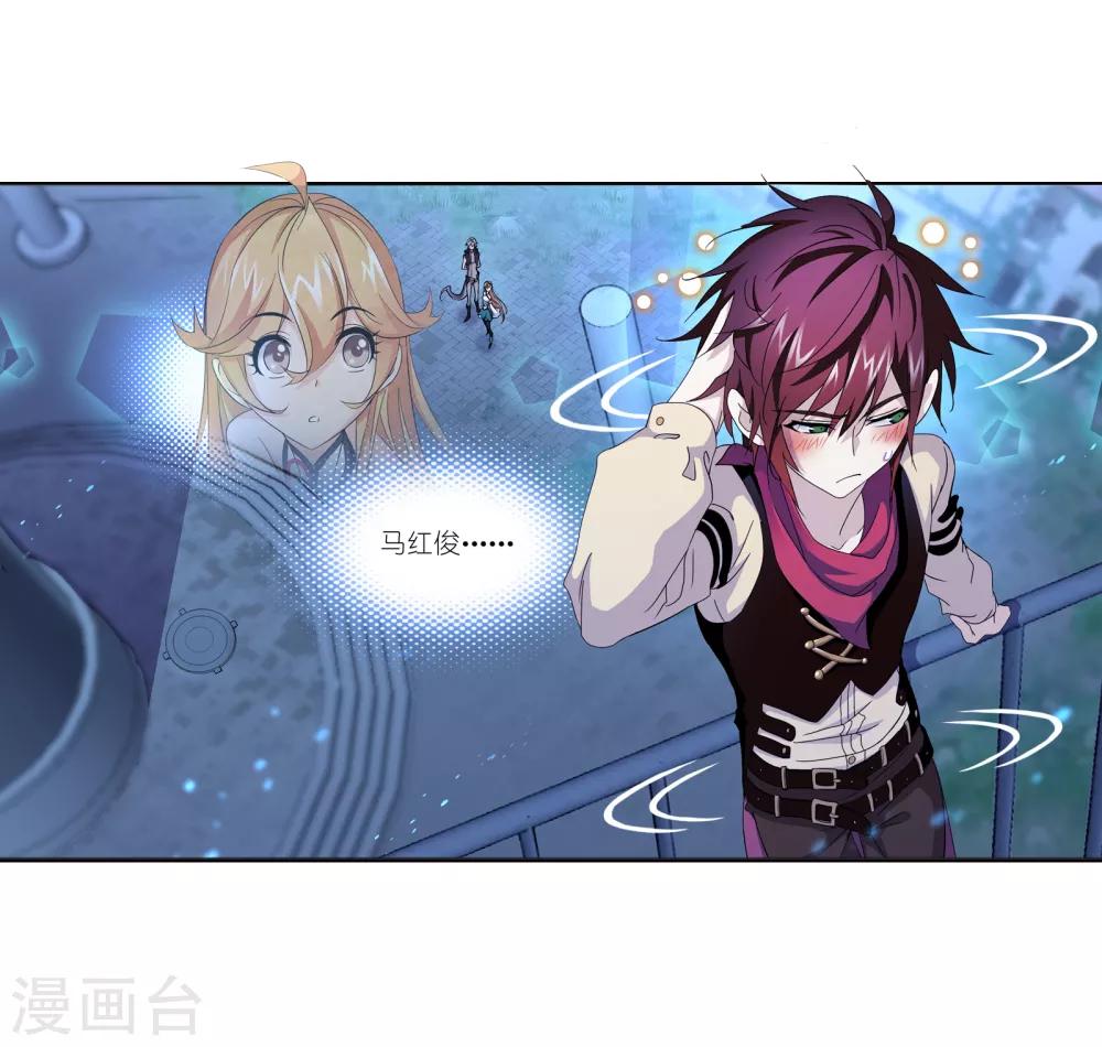 第660话 海上生明月25