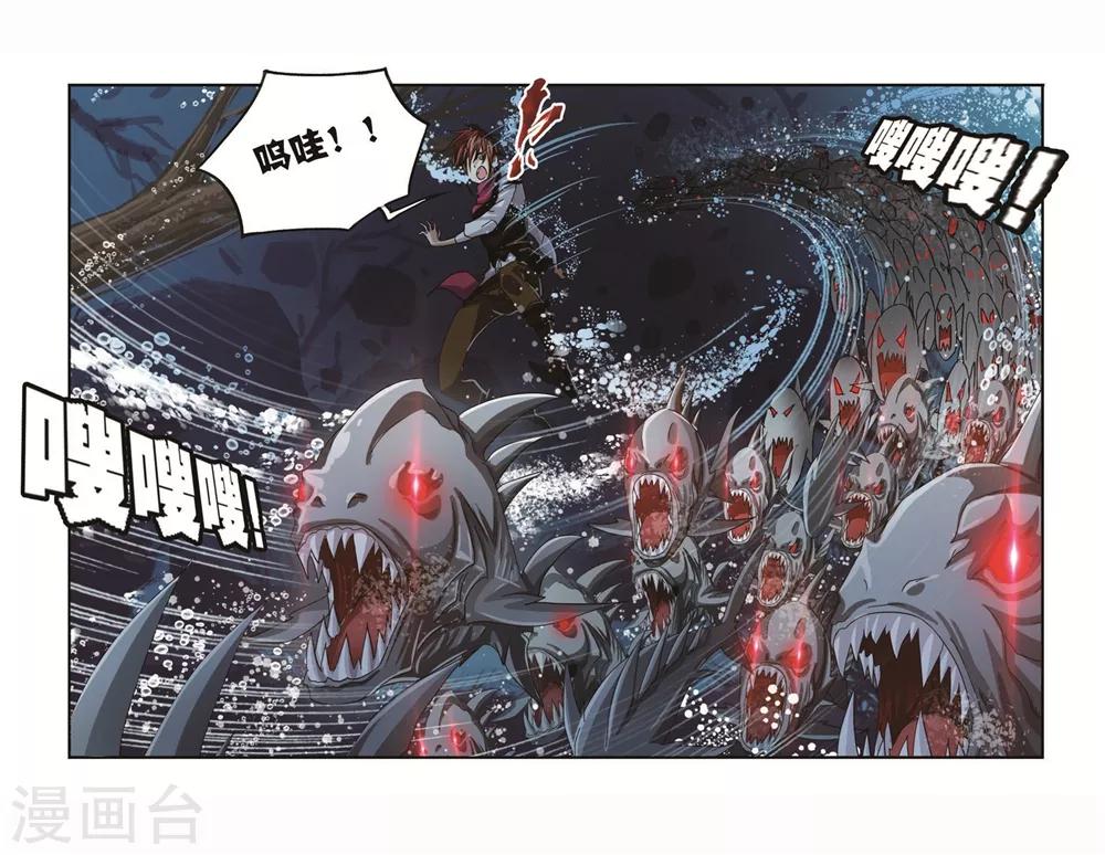 第700话 最后的险境224