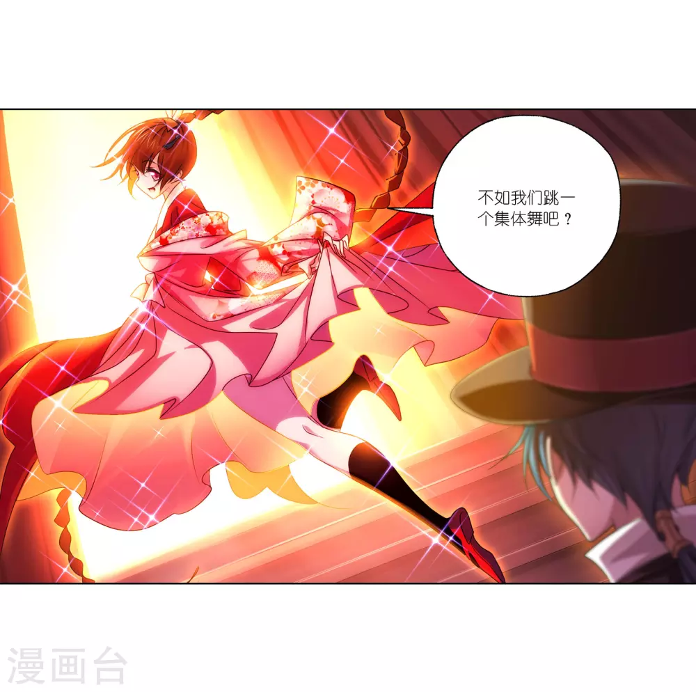 第749话 庆典与考验111