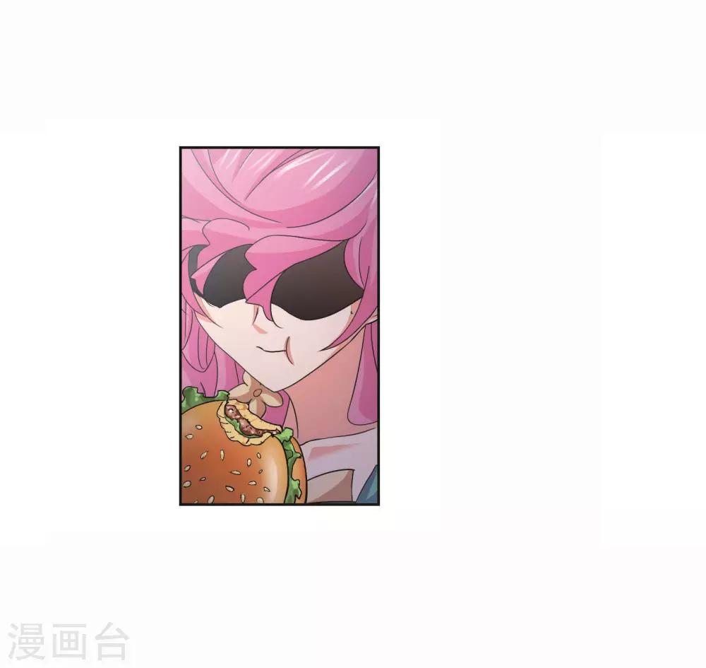 第714话 食全食美25