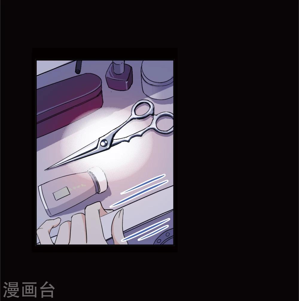 第641话 御风而飞136