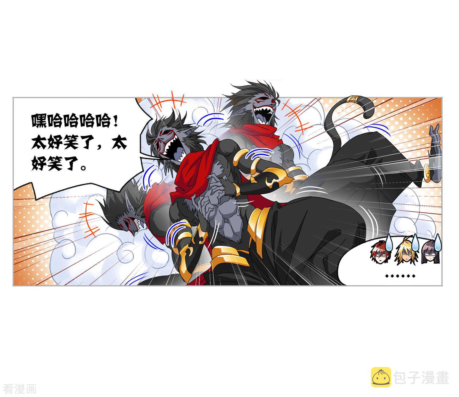 第722话 无敌天才232