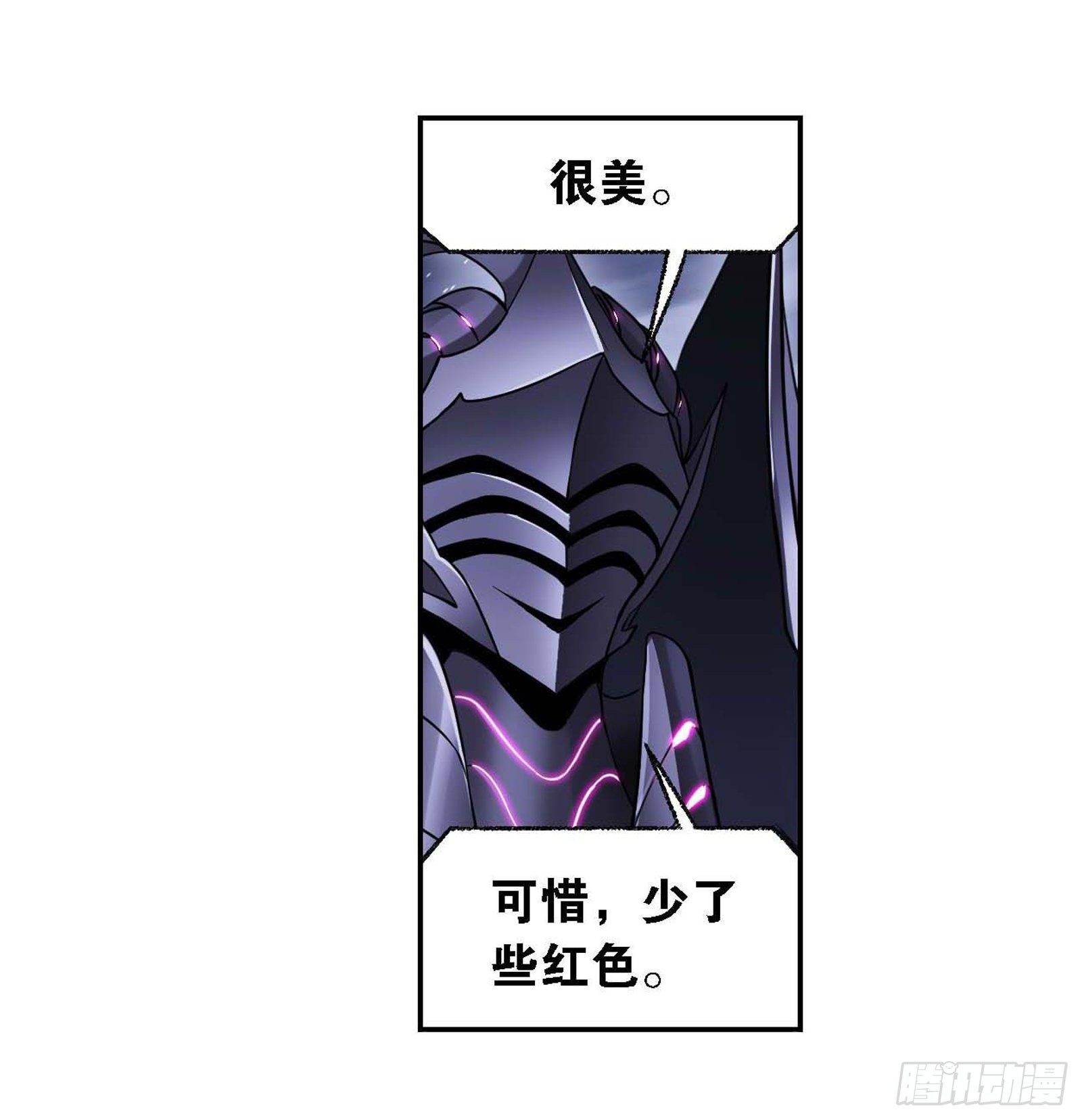 第292话 神启（2）11