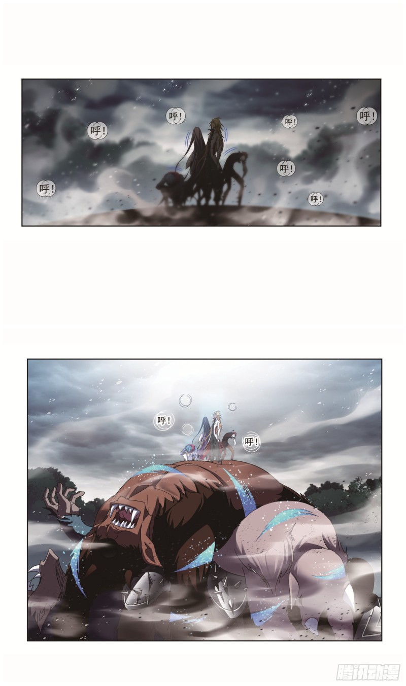 第255话 一百零八（1）17