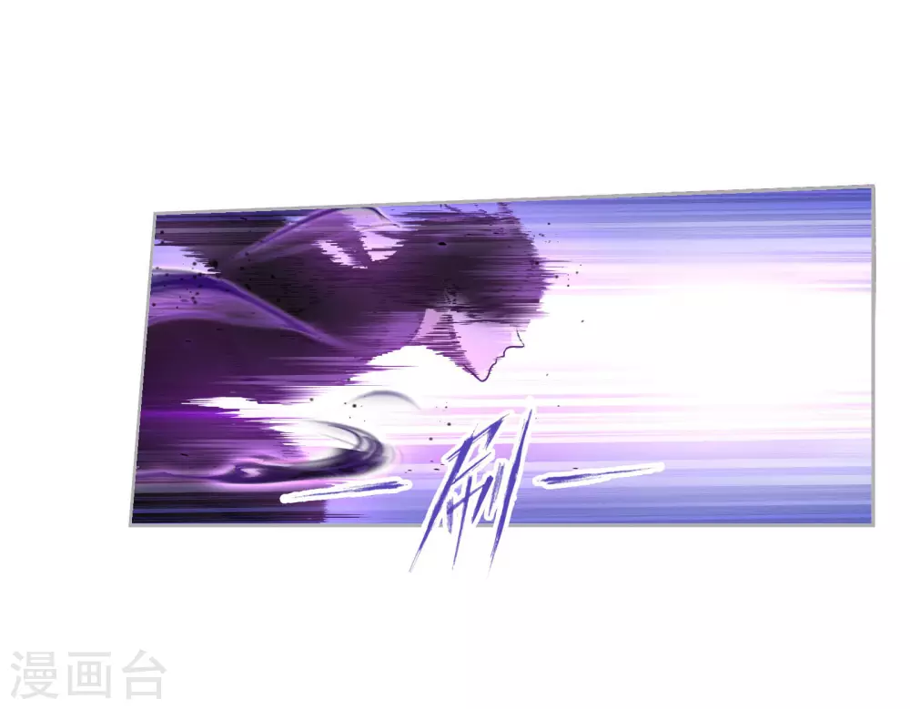 第739话 与自我的战斗117