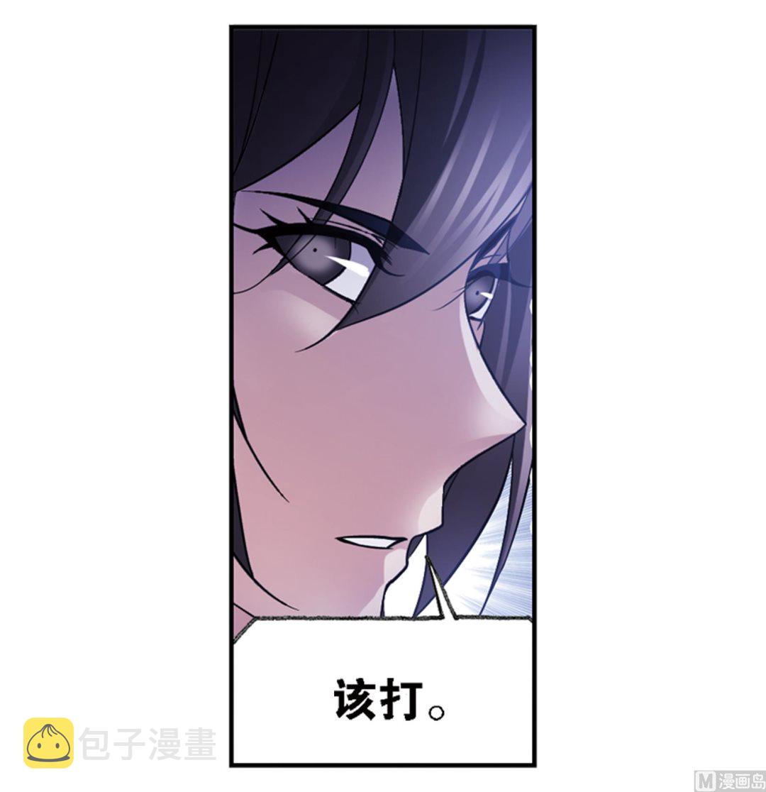 第236话 开始修炼啦（1）21