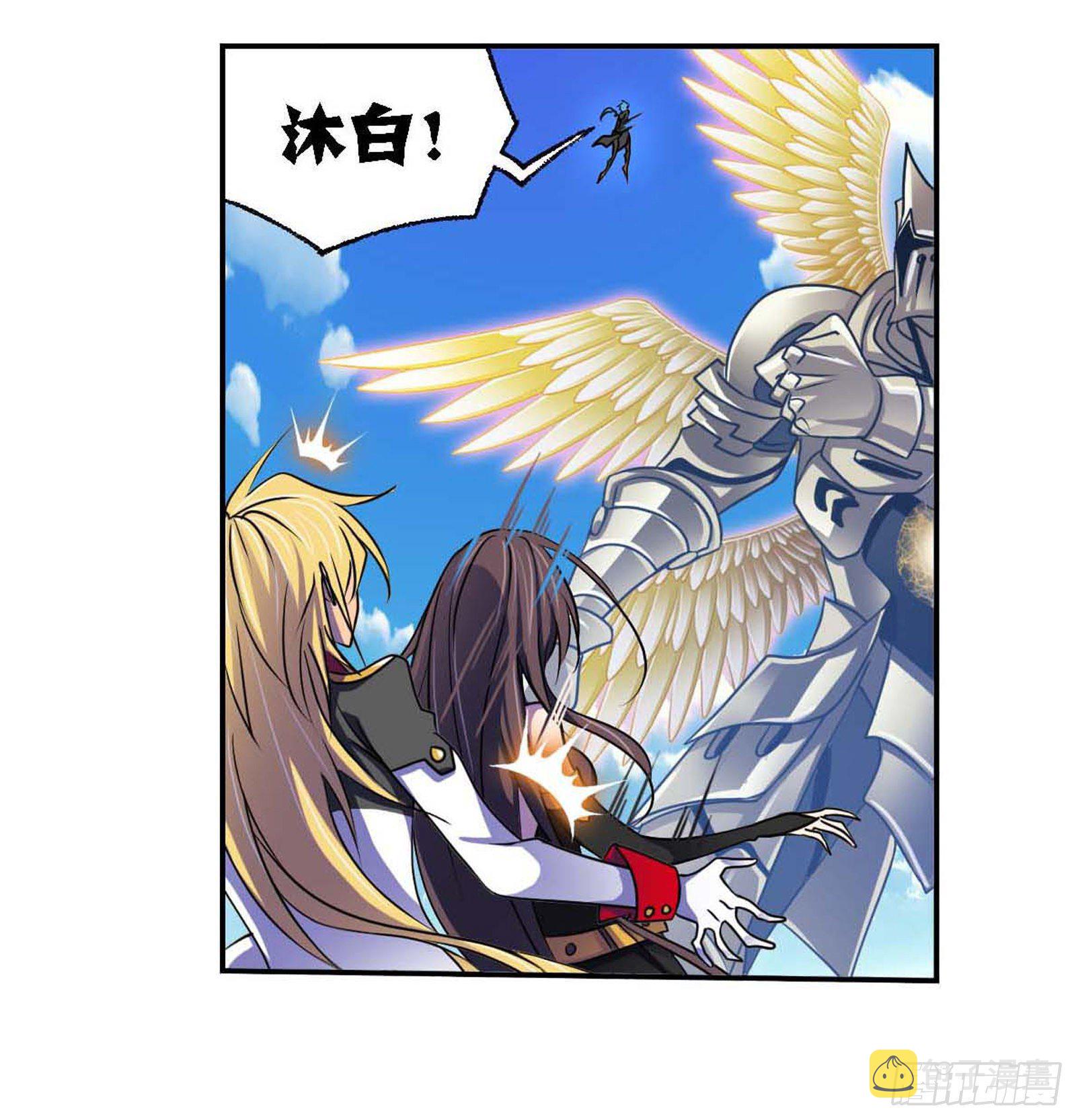 第284话 武魂殿的反击（2）20