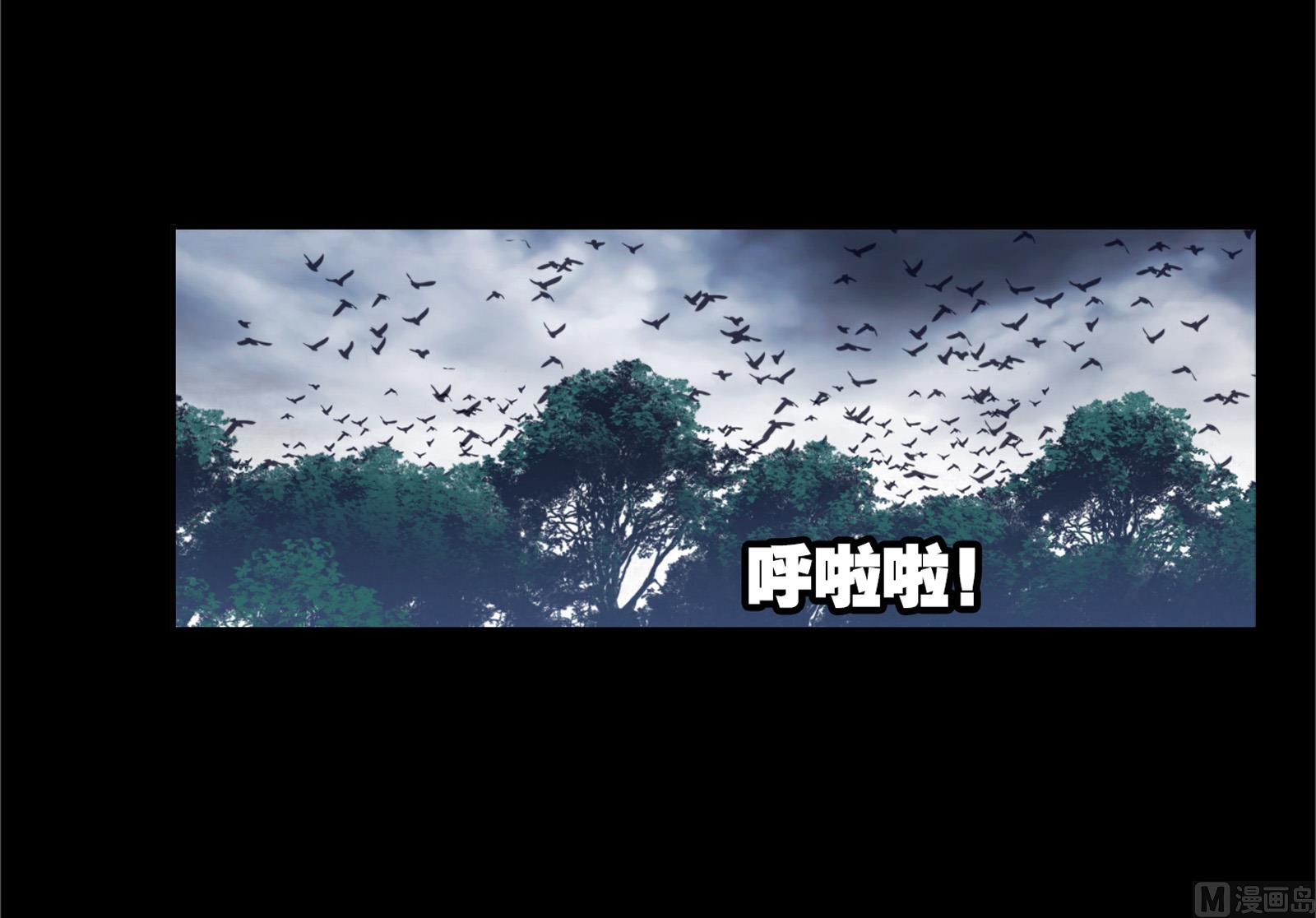 第230话 换环（2）37