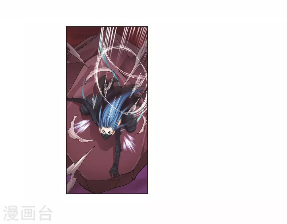 第679话 深渊132