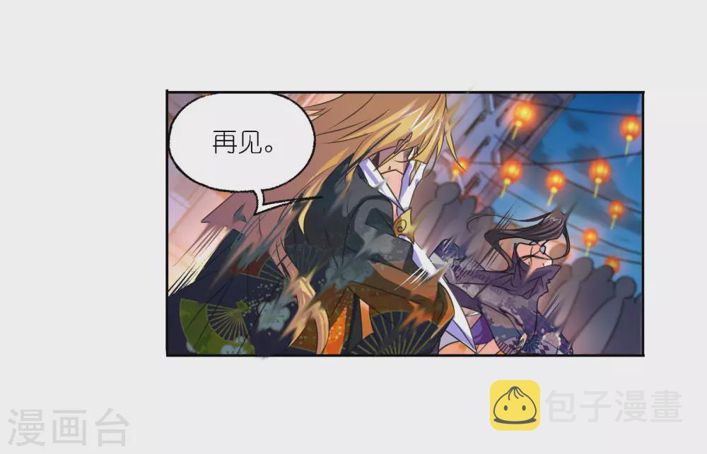 第749话 庆典与考验136