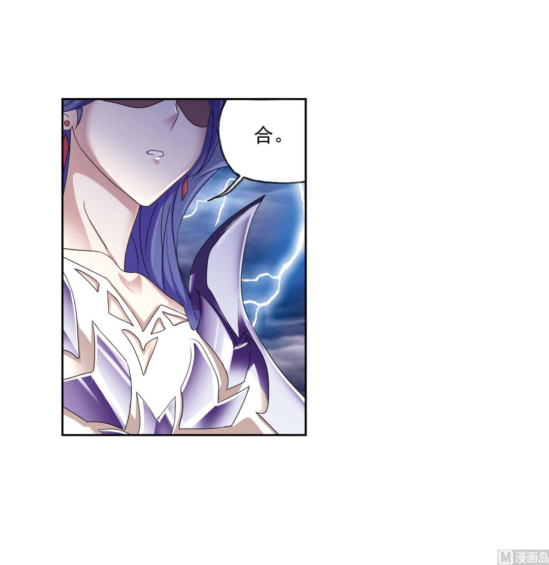 第235话 十万年圣柱石（2）2
