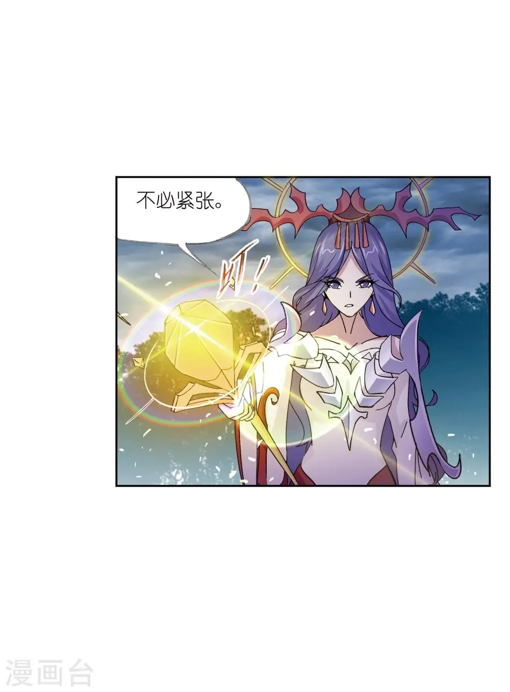 第625话 红级一考124
