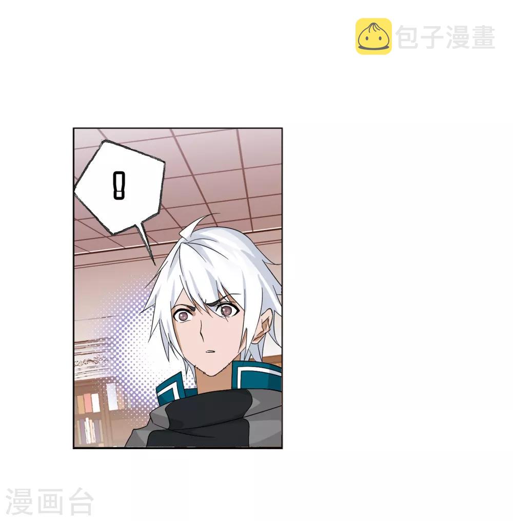 第656话 命运233