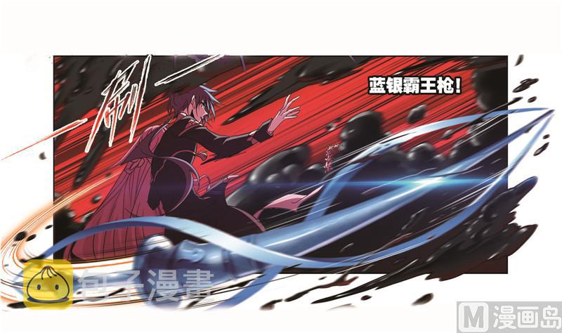第258话 艰难的决定（1）39