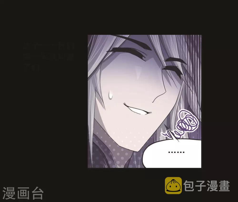第698话 海马斗罗的提示29