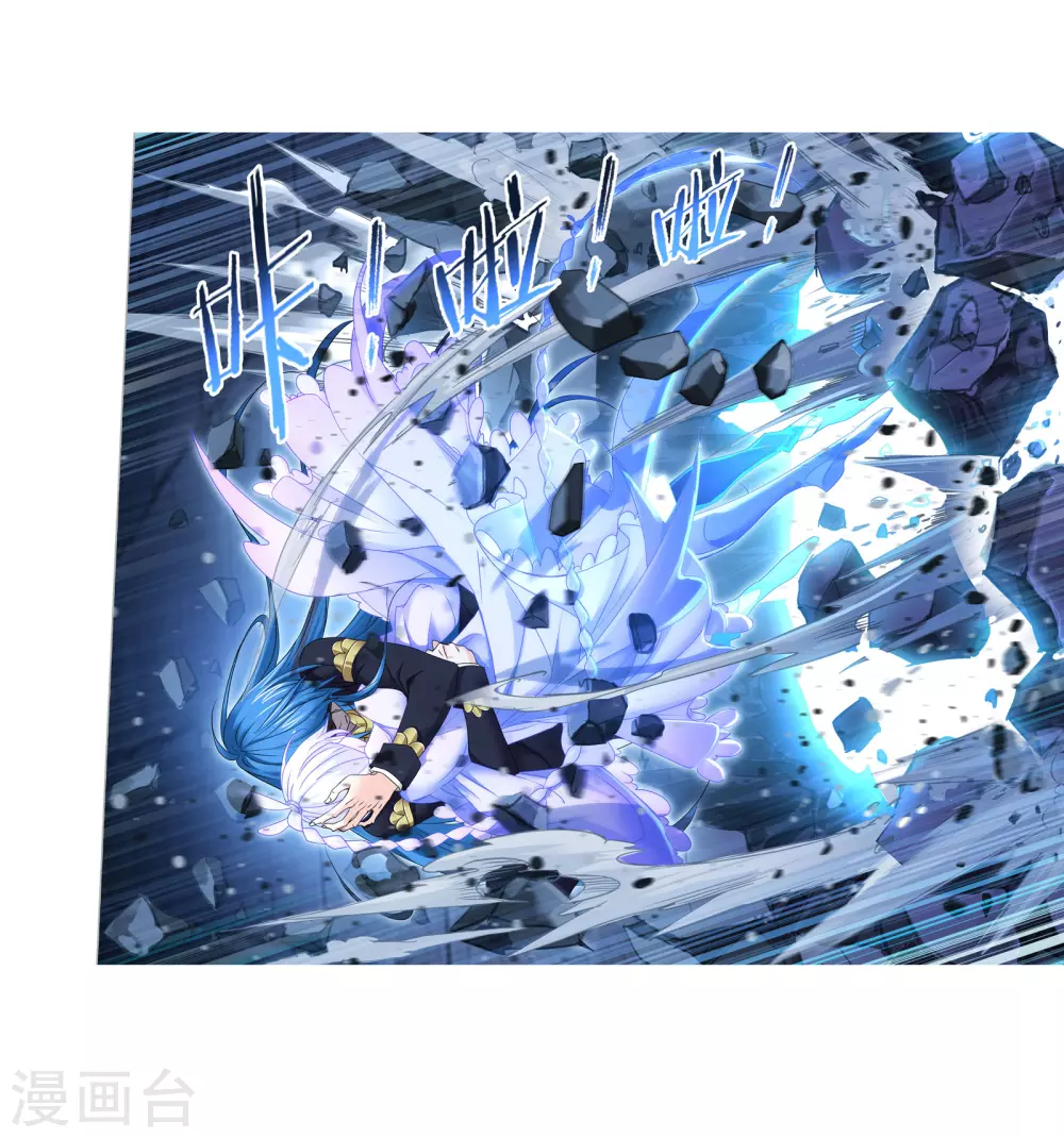 第748话 第一考 完成！220