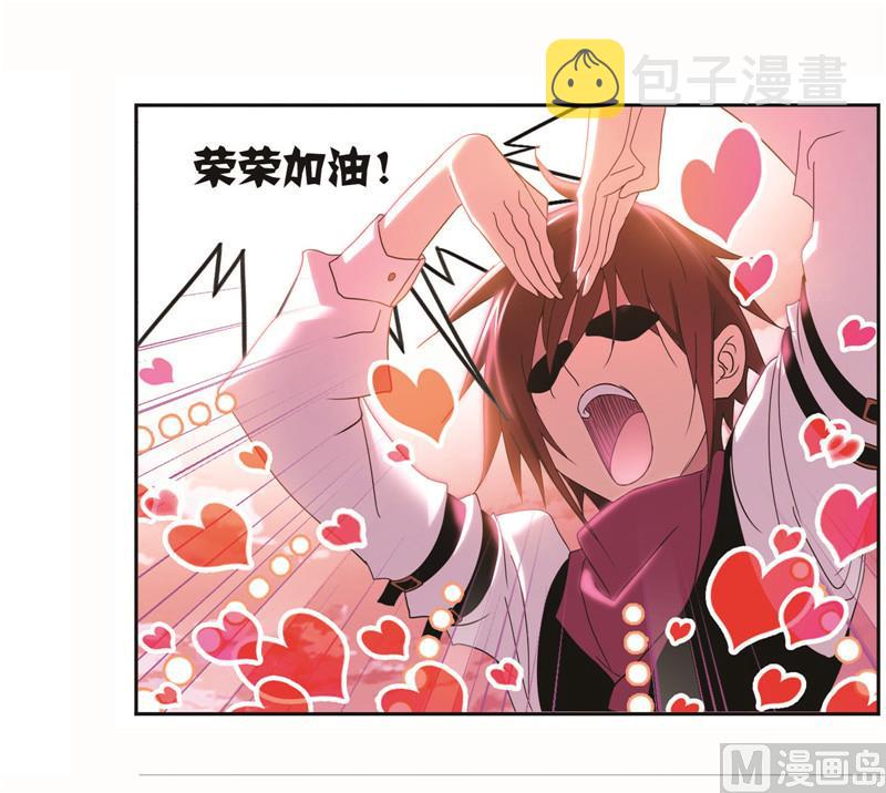 第258话 艰难的决定（2）34