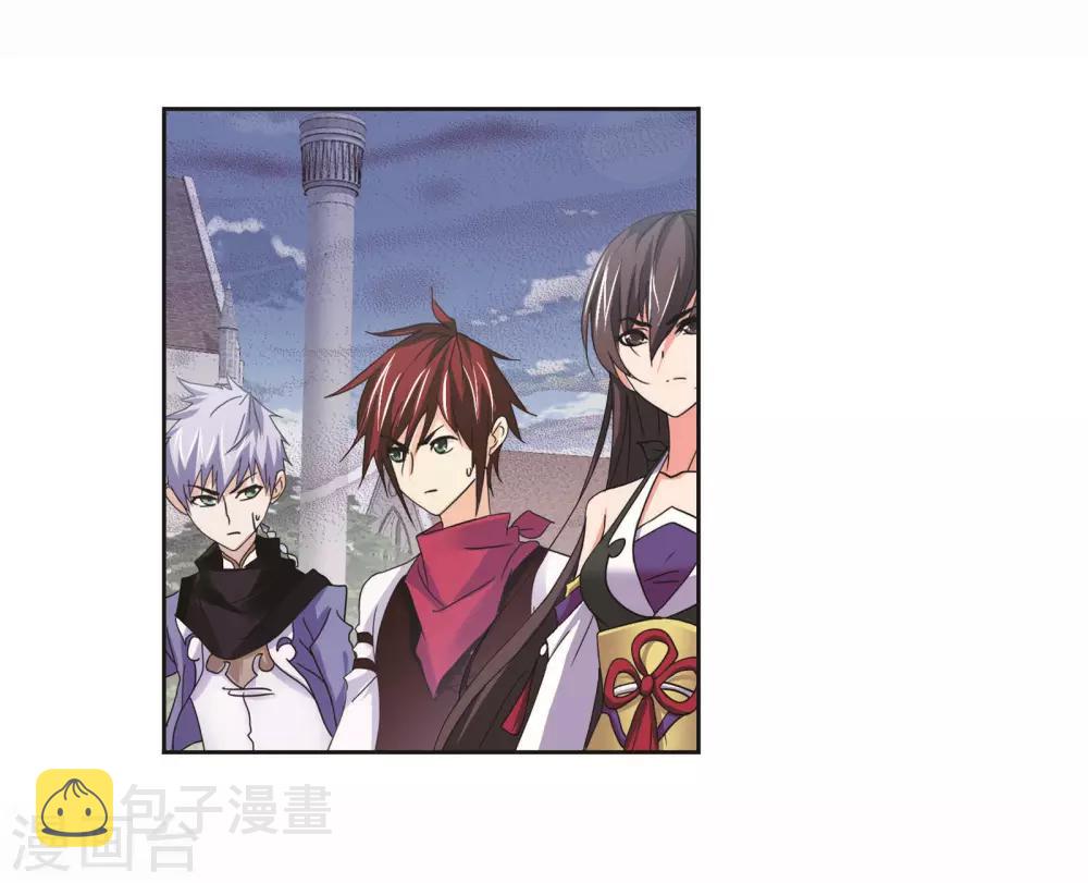 第698话 海马斗罗的提示244