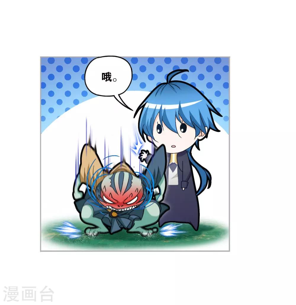 第725话 疯猴子124