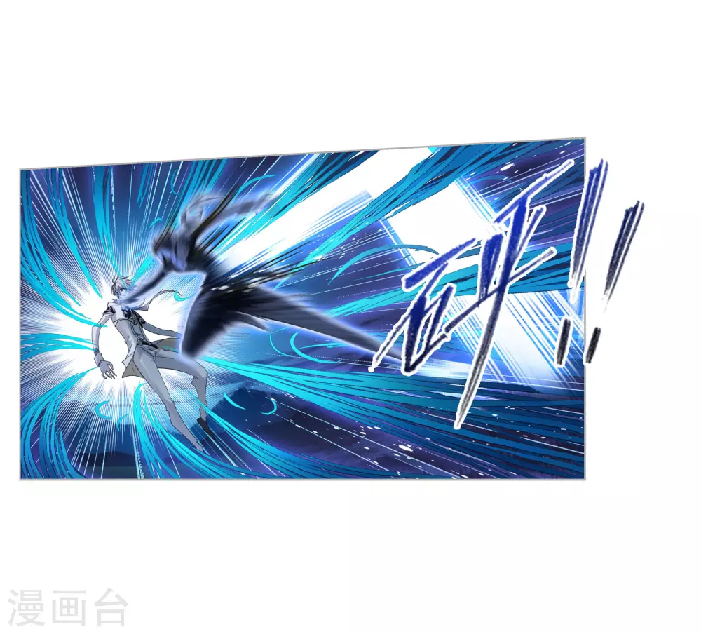 第741话 步步为营123