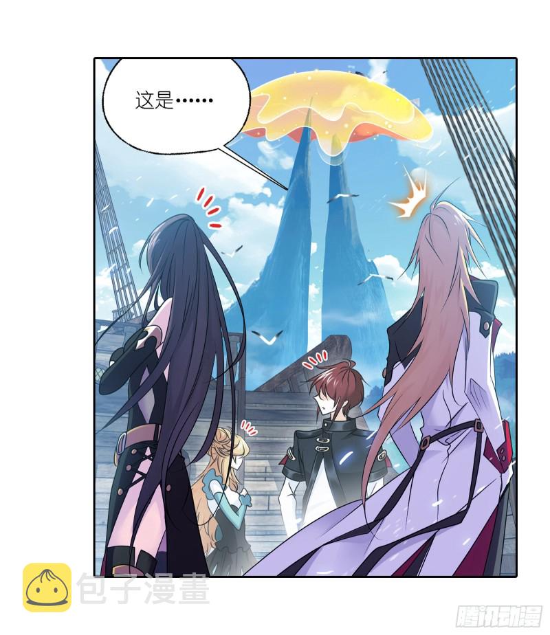 第280话 迎战武魂殿（1）22