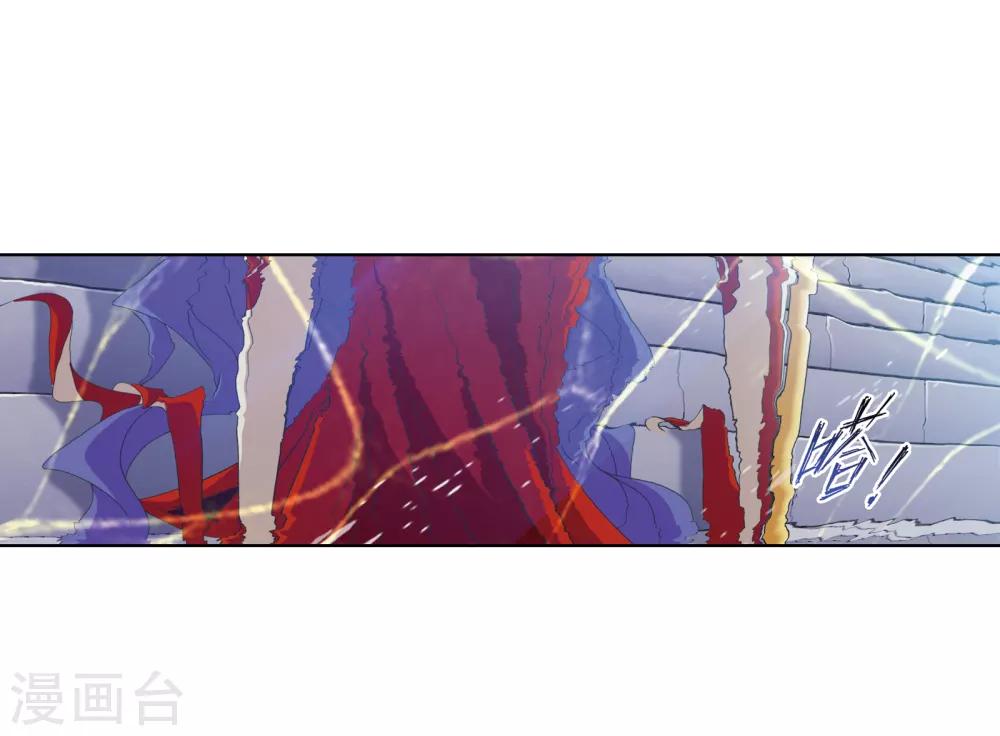 第663话 十万年圣柱石17