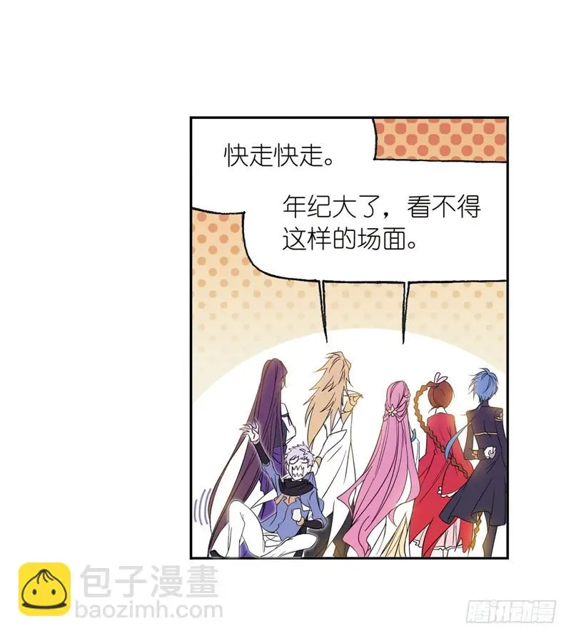 第232话 九天霓凰（2）27