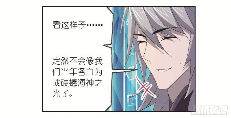 第245话 第一考开始（2）32