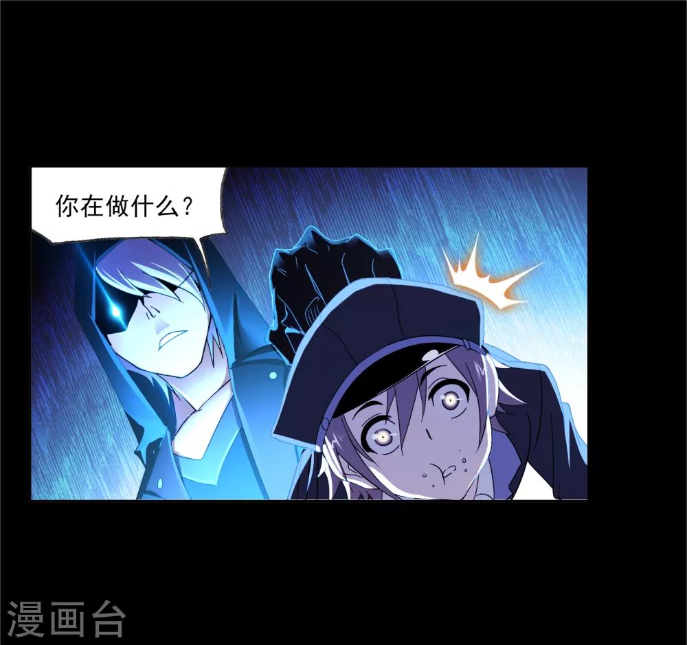 第645话 凤凰151