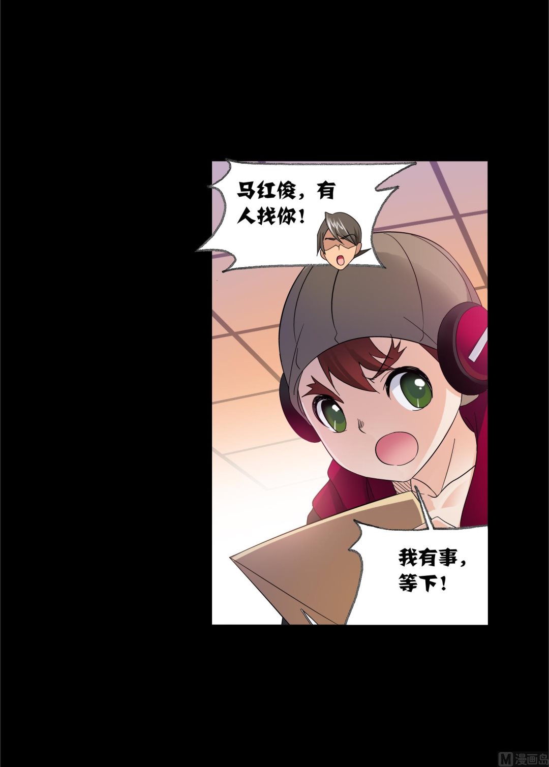 第230话 换环（1）59