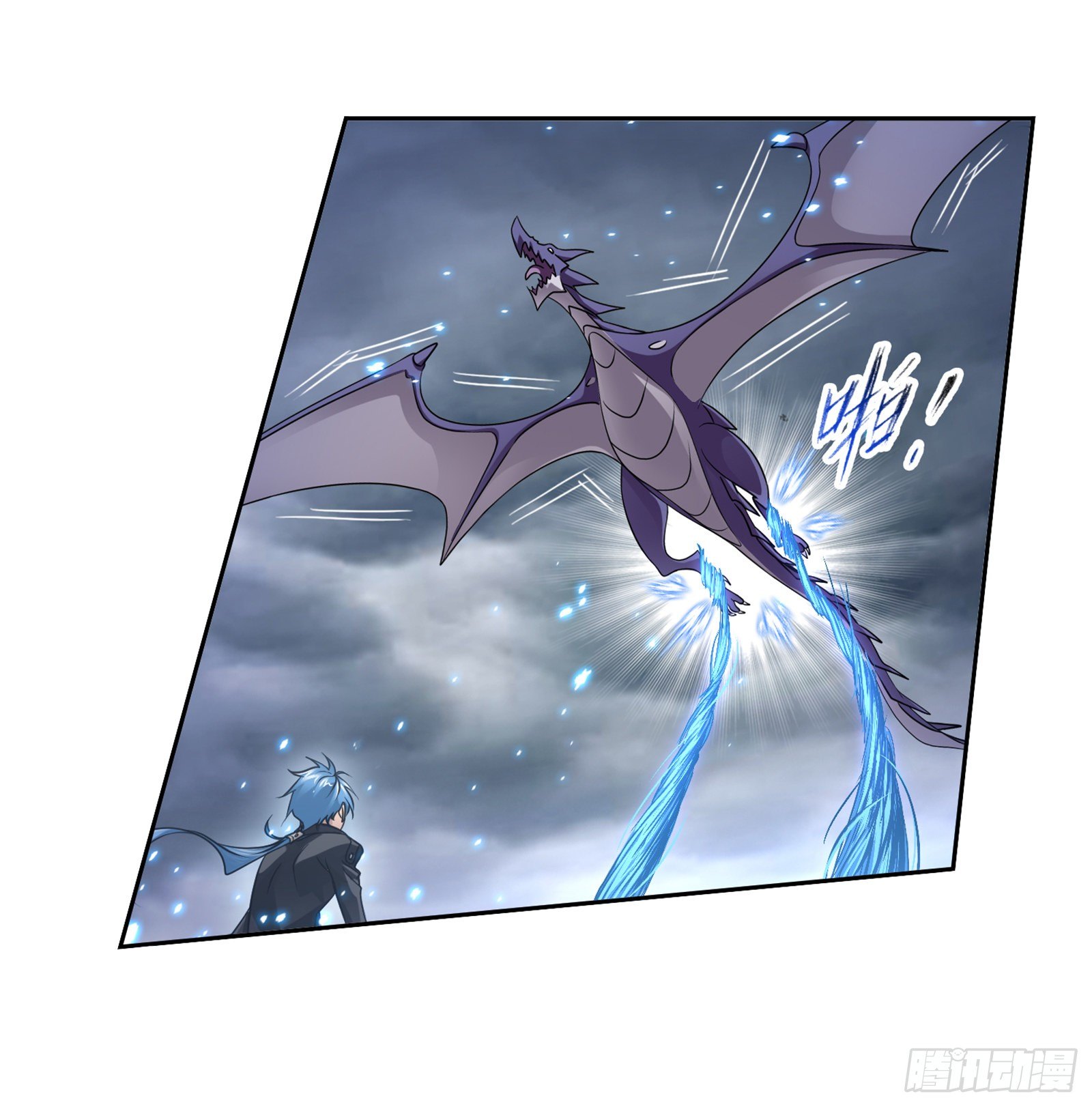 第306话 巨兽（1）12