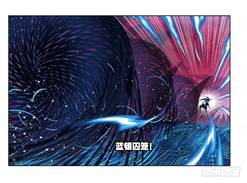第242话 死斗（1）29