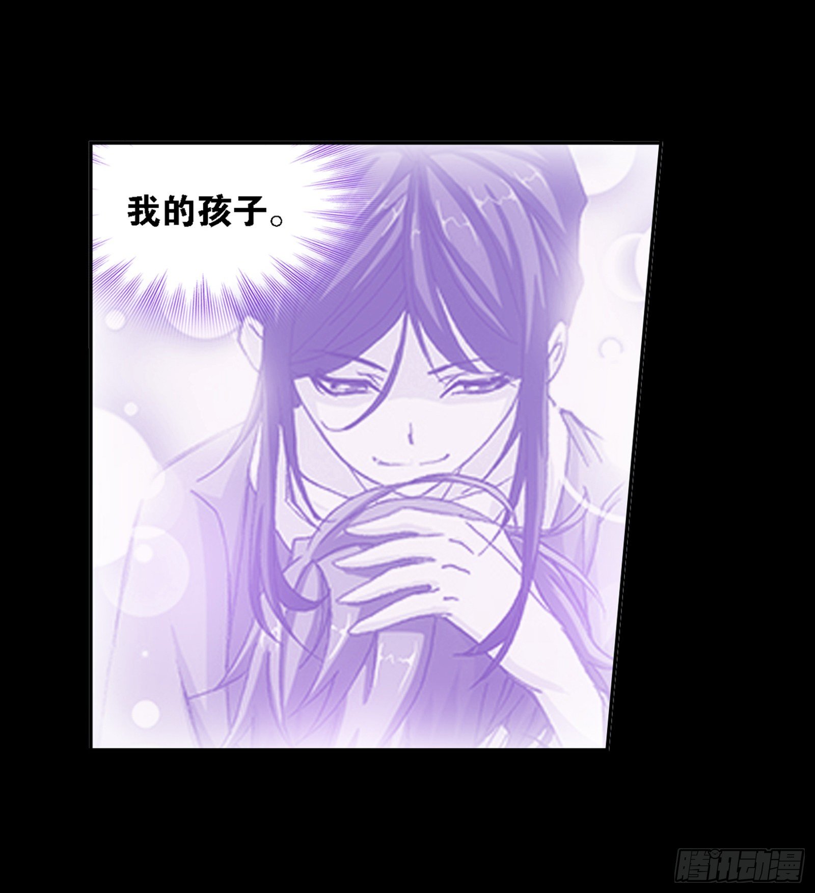 第318话 逃出乱葬海（1）4