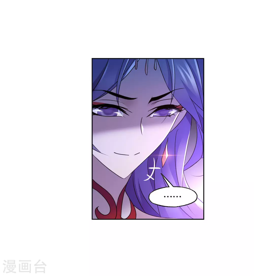 第733话 勇敢向前124