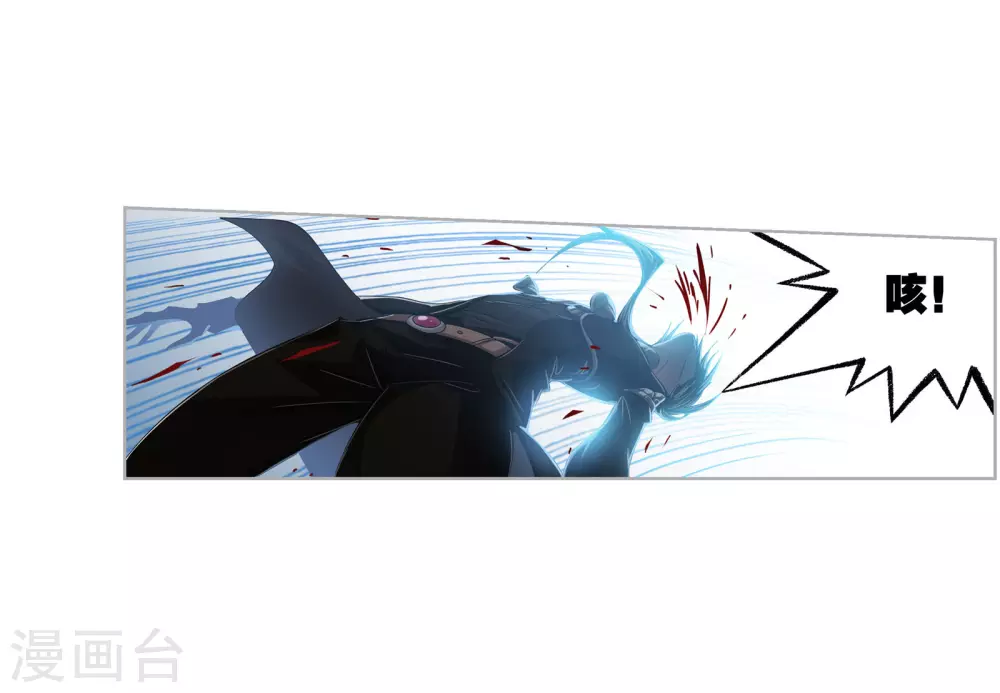 第741话 步步为营117