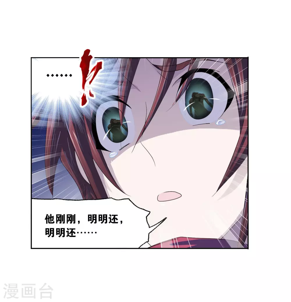 第742话 步步为营21