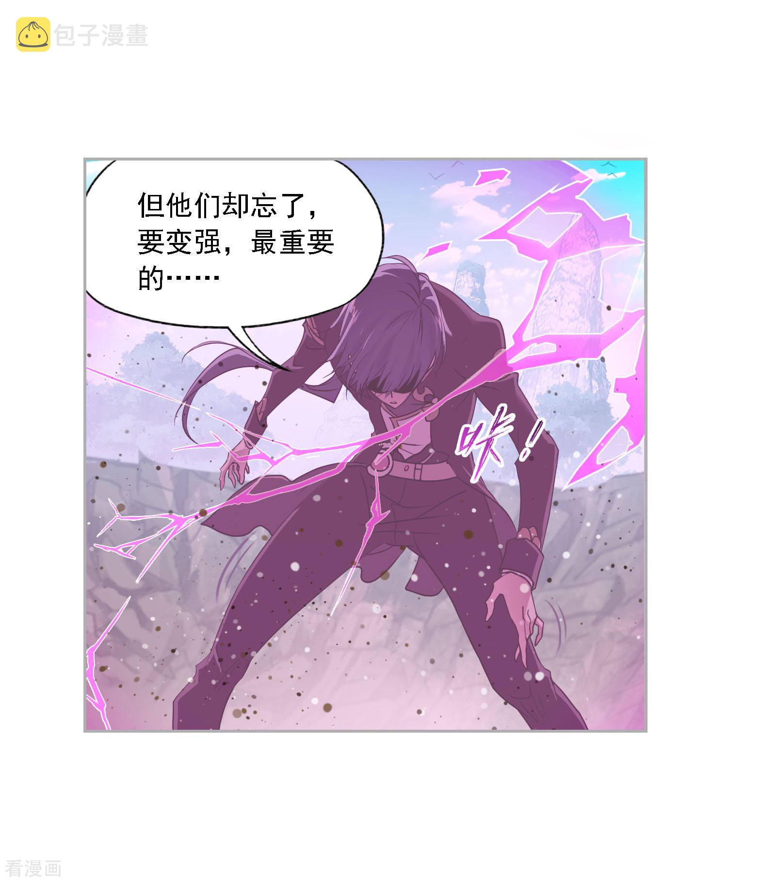 第729话 破解16