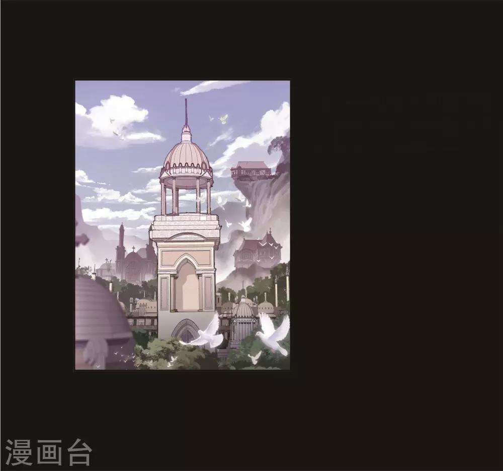 第707话 天下仓11