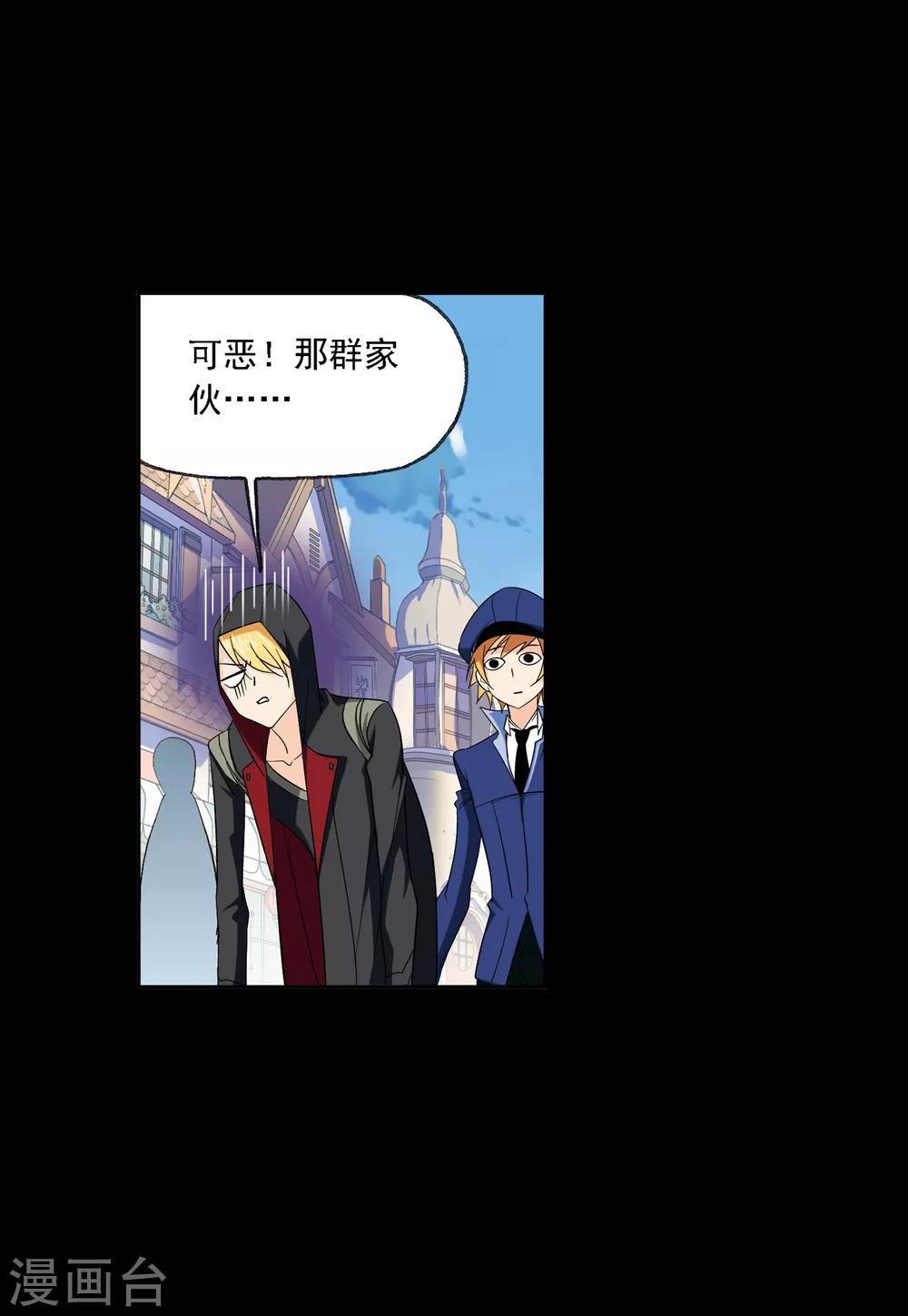 第648话 告白244