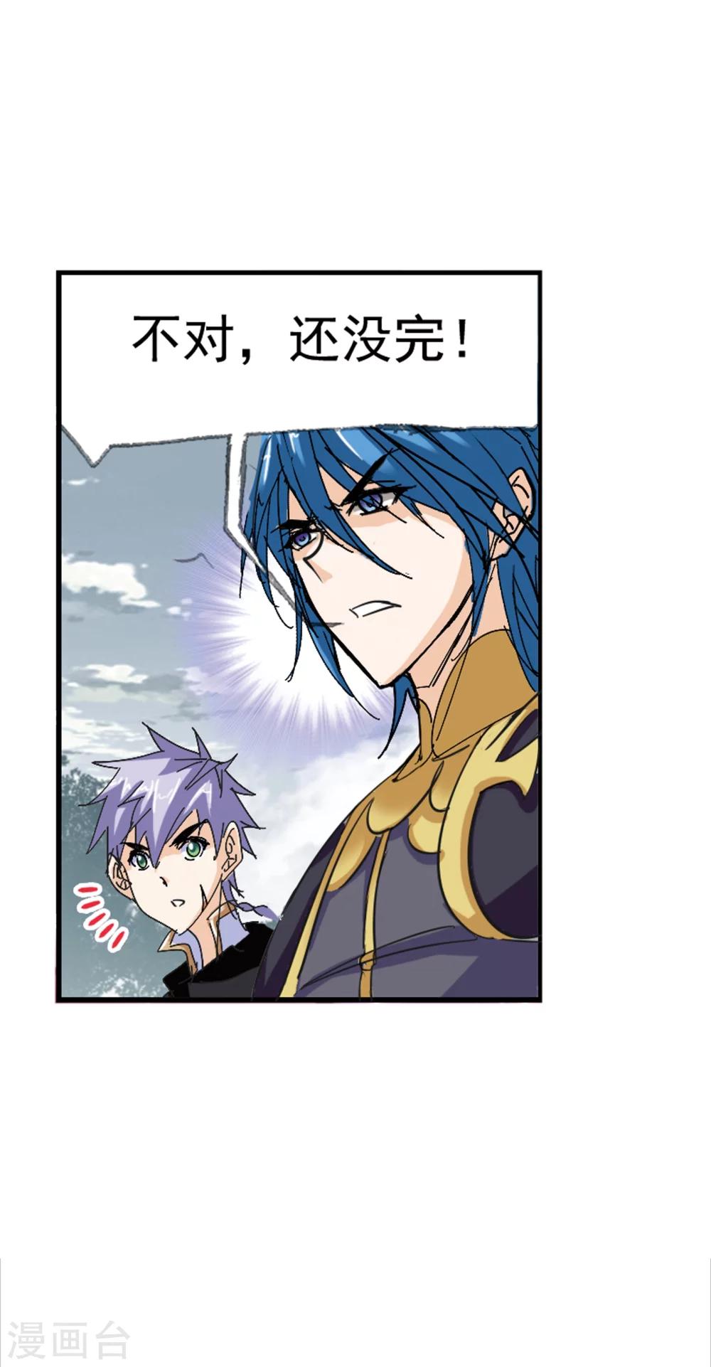第620话 顶级七考！250