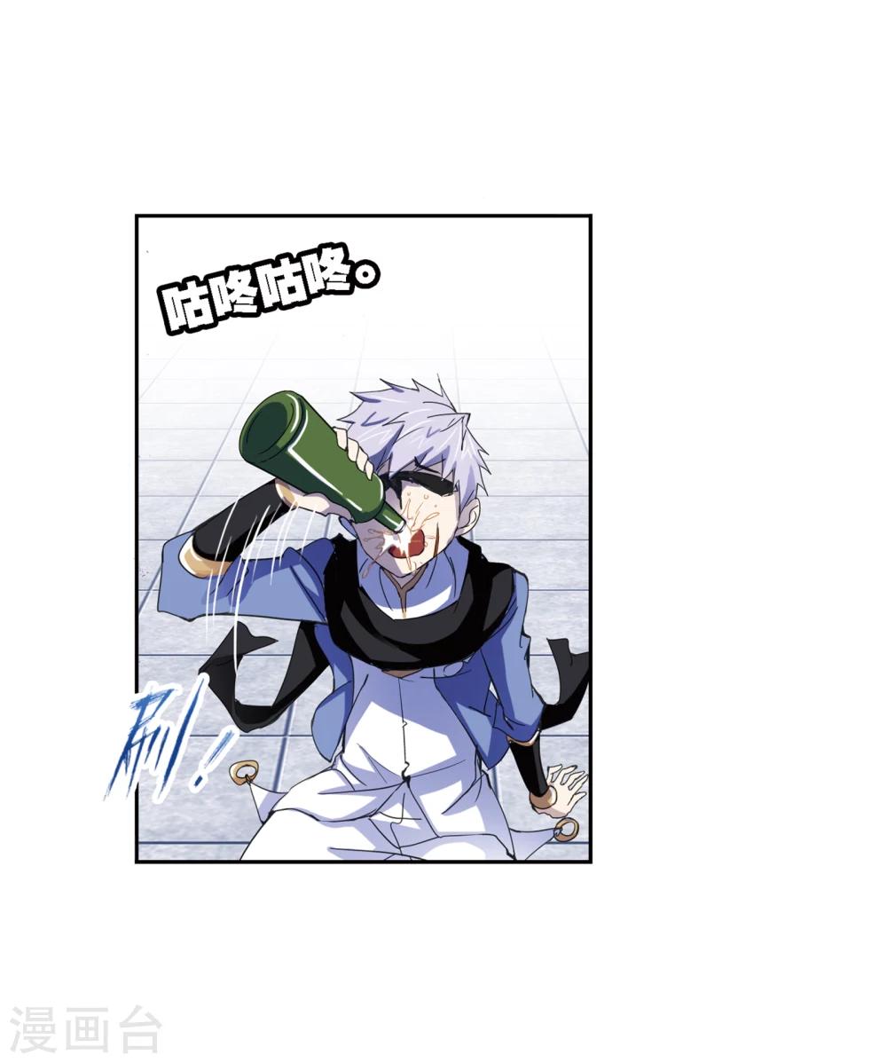 第640话 简单的考验223