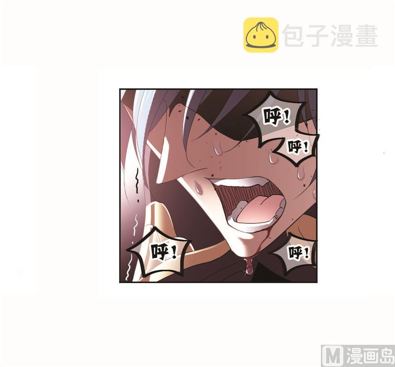第261话 九星圣子（1）4