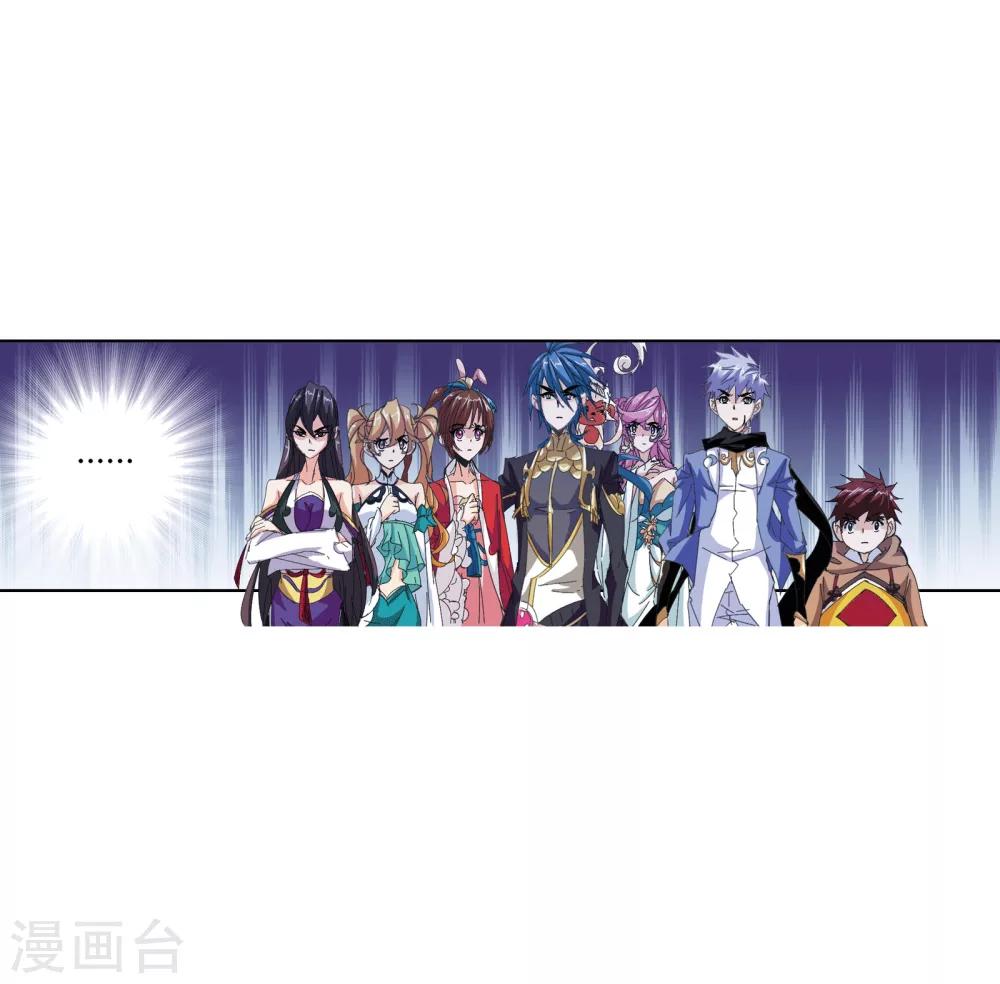 第619话 顶级七考！155