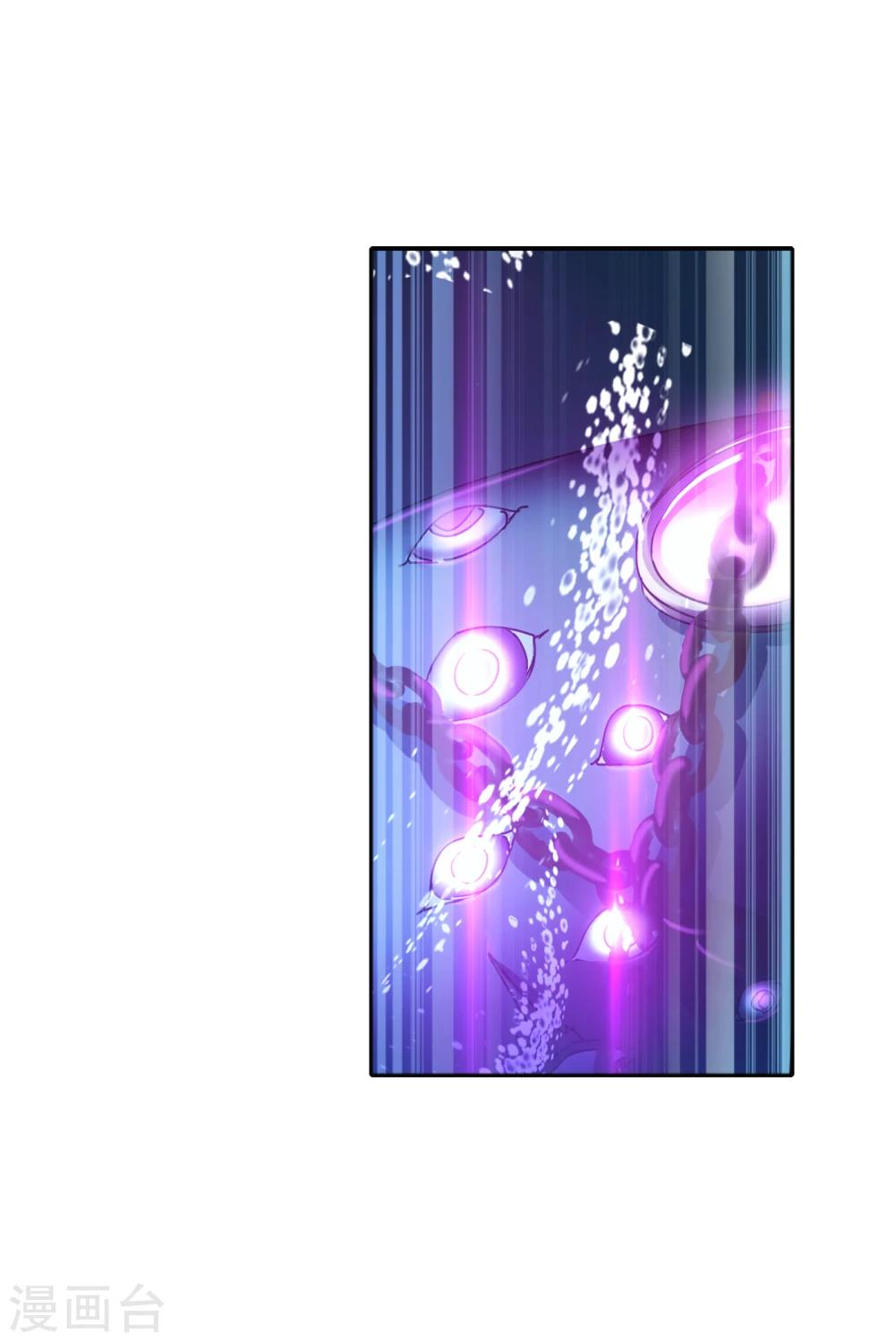 第623话 传承！海神九考！17