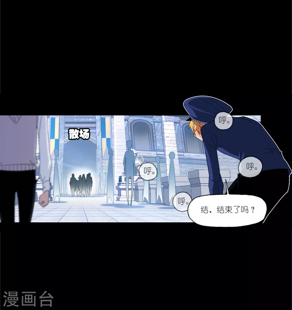 第646话 凤凰211