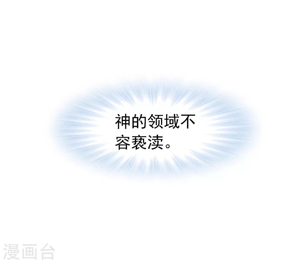第619话 顶级七考！117
